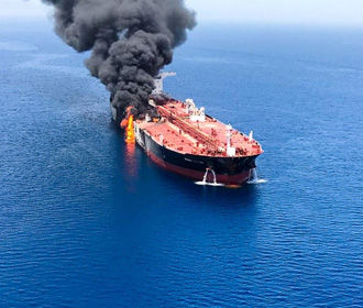 США направляют ракетный эсминец в Оманский залив после инцидента с танкерами