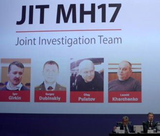 СБУ объявила о подозрении 4 причастным к сбиванию малазийского боинга MH-17