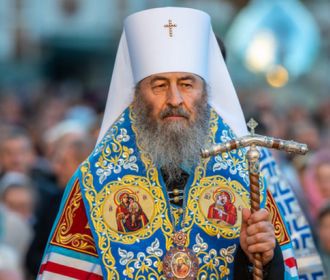 Главы десяти поместных церквей заявили о поддержке митрополита Онуфрия