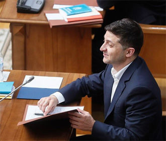 Зеленский внес изменения в указ Кучмы от 2002 года