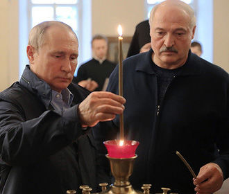 Поправки Путина к Конституции предусматривают упоминание Бога