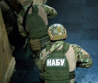 НАБУ проводит обыски в "Украэрорухе"