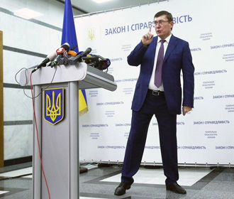 Луценко подаст в отставку с началом работы новой Рады