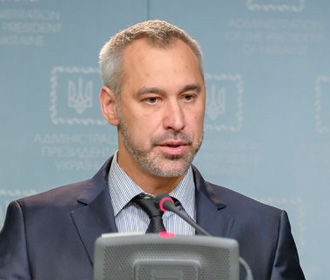 Рябошапка уволил прокуроров еще в трех областях