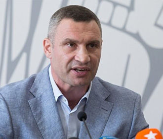 Кличко инициировал консультации о досрочном прекращении полномочий Киевсовета