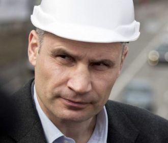 Кличко попросил Зеленского не забирать 10 миллиардов гривен у Киева