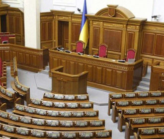 Подготовительная группа утвердила схему размещения депутатов в зале заседаний Рады