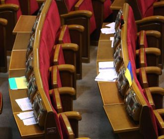 Рада приняла в первом чтении законопроект об "инвестнянях"