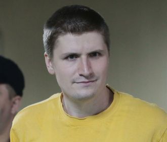 Суд признал россиского блогера Владислава Синицу виновным в экстремизме