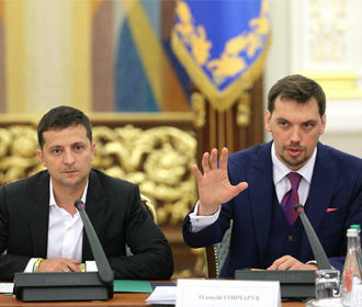 Зеленский получил заявление Гончарука об отставке