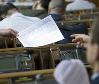 60% сентябрьских законопроектов Рады были признаны законодательным спамом