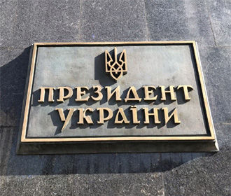 Администрацию Порошенко подозревают в сговоре с НАПК
