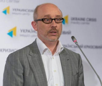 Кабмин насчитал 12 сценариев возвращения Донбасса