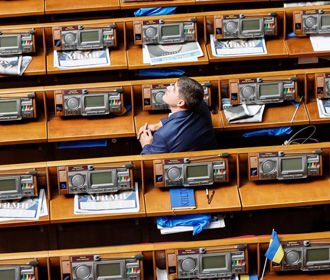 В Раде ждут предложений украинцев по закону о референдуме