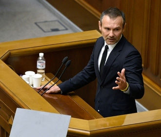 Рада не смогла прекратить депутатские полномочия Вакарчука
