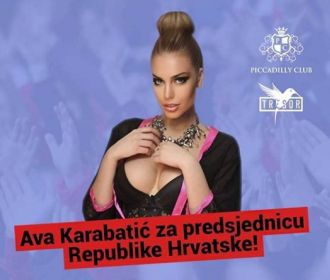 Модель Playboy Ава Карабатич идет в президенты Хорватии