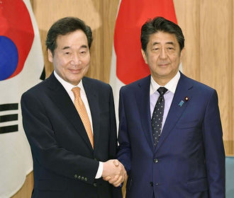 Япония и Южная Корея заявили о необходимости нормализации отношений