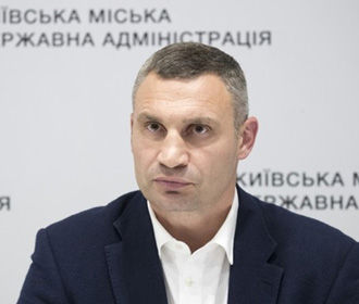 Кличко уволил шестерых советников