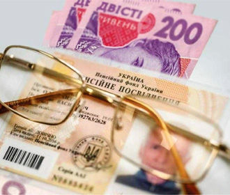 За год пенсия на Украине выросла на 430 гривен