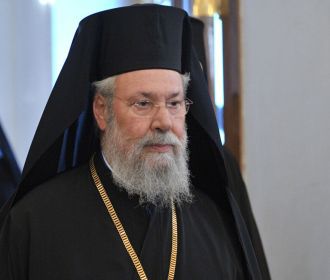 Архиепископ Кипрский прокомментировал ситуацию вокруг ПЦУ
