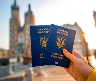 Украина вводит безвиз еще с 6 странами