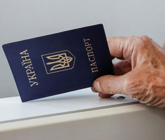 Украинцам могут запретить въезд в Россию по внутреннему паспорту