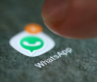 WhatsApp с 1 января перестанет работать на миллионах устройств