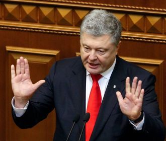 Порошенко не пришел на допрос в ГБР