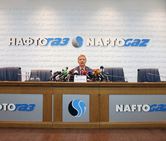 Коболев рассказал о судьбе 3 млрд долларов от Газпрома