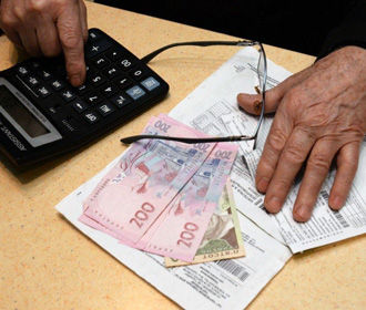46% украинцев заявили о росте расходов на услуги ЖКХ за минувший год