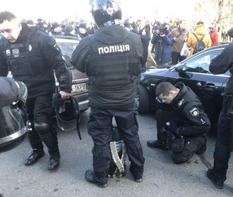 Под Радой произошло столкновение протестующих и полиции