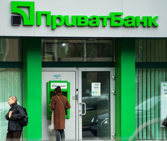 ПриватБанк отсудил у компаний группы "Приват" 4 млрд грн