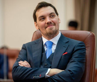 Гончарук рассказал о "негодяях и подонках" среди чиновников