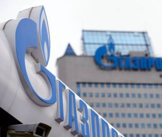 "Газпром" перестал считать снабжение газом Донбасса поставками на Украину