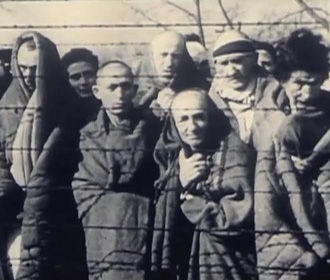 К 75-летию освобождения Освенцима «Интер» снял документальный проект «Аушвиц. Инструкция по НЕприменению»