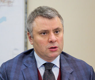 Витренко уволят из Нафтогаза