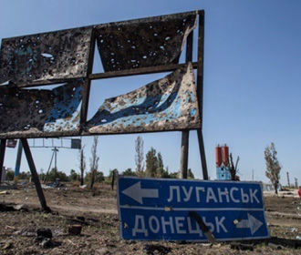 Большинство украинцев за возвращение Донбасса без каких-либо условий