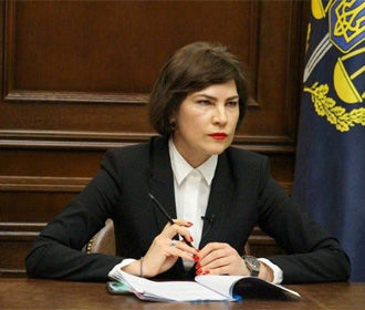 Венедиктова прокомментировала дело, которое ведет против нее НАБУ по заявлению Стерненко