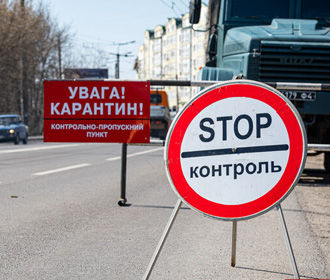На въездах в Мелитополь установили КПП и ограничили проезд транспорта