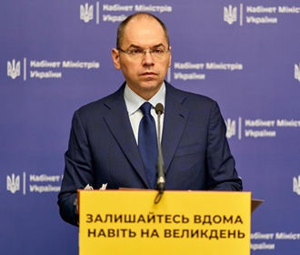 Степанов анонсировал смягчение карантина для малого бизнеса