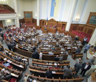 Рада изменит перечень лиц, на которых распространяется антикоррупционное законодательство