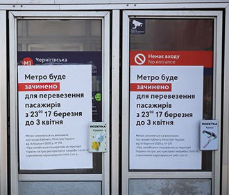 Кличко просит разрешить работу метро с 25 мая