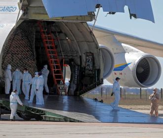На Украину прибыл Ан-225 "Мрия" с очередным грузом из Китая
