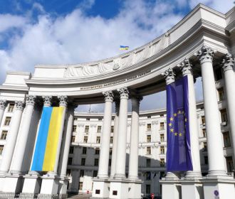 МИД протестует в связи с принятием парламентом Болгарии декларации по Украине