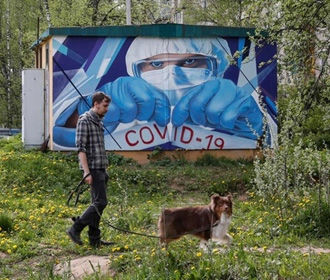 В Украине за сутки выявлено 1172 новых случаев заражения COVID-19