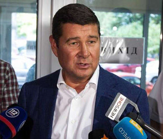 САП подтвердила отказ суда Германии в экстрадиции Онищенко