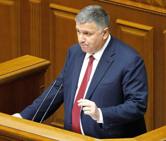 Аваков просит выделить 2,5 млрд на доплаты правоохранителям