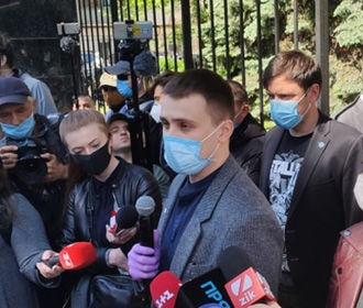 Комитет Рады по свободе слова требует у Авакова расследовать нападения на журналистов во время суда по Стерненко