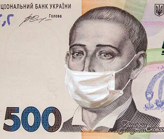 Украина уже исчерпала почти весь Фонд борьбы с коронавирусом