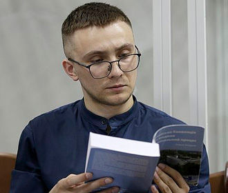 Стерненко отправили в Одессу под домашний арест